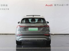 Audi Q4 e-tron 2024 40 e-tron Trendsetter Edition - ფოტო 6