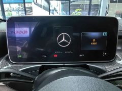 Mercedes-Benz C-Class C 260 L AMG Line - ფოტო 7