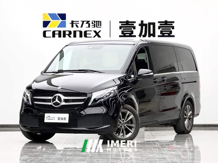 Mercedes-Benz V-Class V 260 Navigator Edition - ავტომობილი ჩინეთიდან
