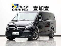 Mercedes-Benz V-Class V 260 Navigator Edition - ფოტო 1