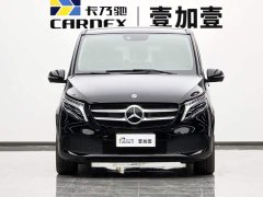 Mercedes-Benz V-Class V 260 Navigator Edition - ფოტო 2