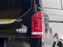Mercedes-Benz V-Class V 260 Navigator Edition - ფოტო 6