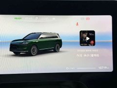 AITO M9 Pure Electric Ultra 100kWh 6-Seater with 192-Channel LiDAR - ფოტო 10