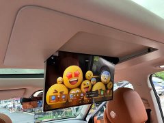 GAC Aion S9 Qiankun Ultra 6-Seater - ფოტო 18