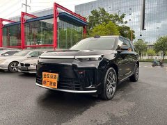 GAC Aion S9 Qiankun Ultra 6-Seater - ფოტო 2