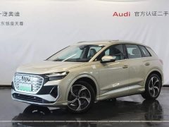 Audi Q4 e-tron 40 e-tron Creative Edition - ფოტო 1