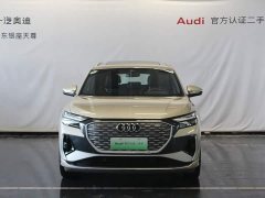 Audi Q4 e-tron 40 e-tron Creative Edition - ფოტო 2