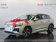 Audi Q4 e-tron 40 e-tron Creative Edition - ფოტო 3