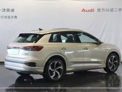 Audi Q4 e-tron 40 e-tron Creative Edition - ფოტო 5