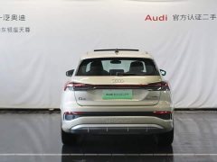 Audi Q4 e-tron 40 e-tron Creative Edition - ფოტო 6