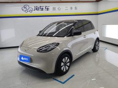 Wuling Binguo 2023 410km Lingxi Premium Edition - ფოტო 1