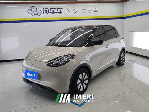 2025 Wuling Binguo 2023 410km Lingxi Premium Edition - ავტომობილი ჩინეთიდან
