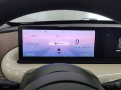 Wuling Binguo 2023 410km Lingxi Premium Edition - ფოტო 14