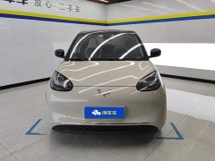Wuling Binguo 2023 410km Lingxi Premium Edition - ფოტო 2