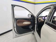 Wuling Binguo 2023 410km Lingxi Premium Edition - ფოტო 7