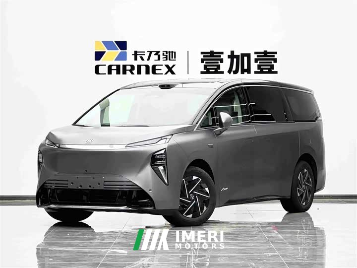 Buick Zhijing Shijia Pure Electric Luxury Edition - ავტომობილი ჩინეთიდან