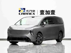Buick Zhijing Shijia Pure Electric Luxury Edition - ფოტო 1