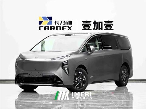 2026 Buick Zhijing Shijia Pure Electric Luxury Edition - ავტომობილი ჩინეთიდან