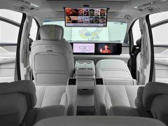 Buick Zhijing Shijia Pure Electric Luxury Edition - ფოტო 13