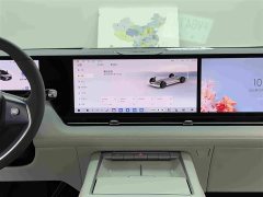 Buick Zhijing Shijia Pure Electric Luxury Edition - ფოტო 14