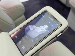 Buick Zhijing Shijia Pure Electric Luxury Edition - ფოტო 17