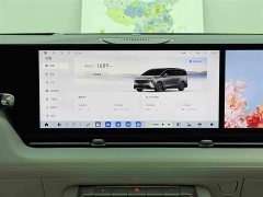 Buick Zhijing Shijia Pure Electric Luxury Edition - ფოტო 19