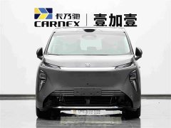 Buick Zhijing Shijia Pure Electric Luxury Edition - ფოტო 2