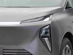 Buick Zhijing Shijia Pure Electric Luxury Edition - ფოტო 3