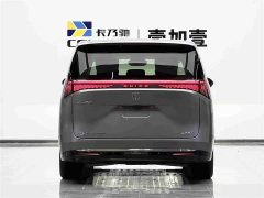 Buick Zhijing Shijia Pure Electric Luxury Edition - ფოტო 5