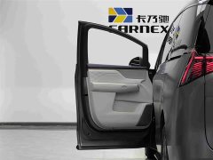 Buick Zhijing Shijia Pure Electric Luxury Edition - ფოტო 7
