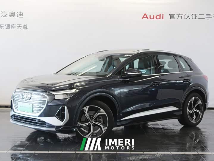 Audi Q4 e-tron 2024 40 e-tron Creative Edition - ავტომობილი ჩინეთიდან