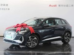 Audi Q4 e-tron 2024 40 e-tron Creative Edition - ფოტო 3