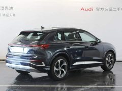 Audi Q4 e-tron 2024 40 e-tron Creative Edition - ფოტო 5