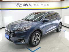 Ford Sharp 2020 EcoBoost 245 FWD Prestige - ფოტო 1