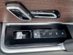 Land Rover Range Rover 3.0L V6 400PS Grand Jubilee Extended Wheelbase - ფოტო 17