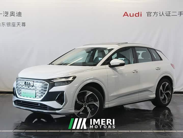 Audi Q4 e-tron 2024 40 e-tron Creative Edition - ავტომობილი ჩინეთიდან