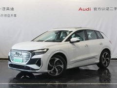 Audi Q4 e-tron 2024 40 e-tron Creative Edition - ფოტო 1