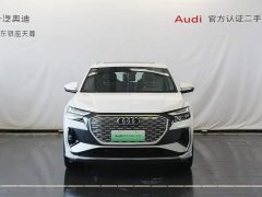 Audi Q4 e-tron 2024 40 e-tron Creative Edition - ფოტო 2