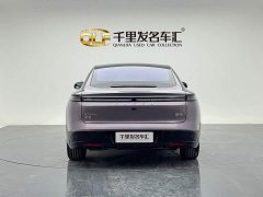 Chery Changan Startuned ES Extended Range Max with City Driving Assist - ფოტო 4