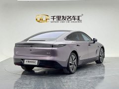 Chery Changan Startuned ES Extended Range Max with City Driving Assist - ფოტო 5