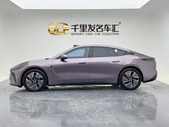 Chery Changan Startuned ES Extended Range Max with City Driving Assist - ფოტო 7