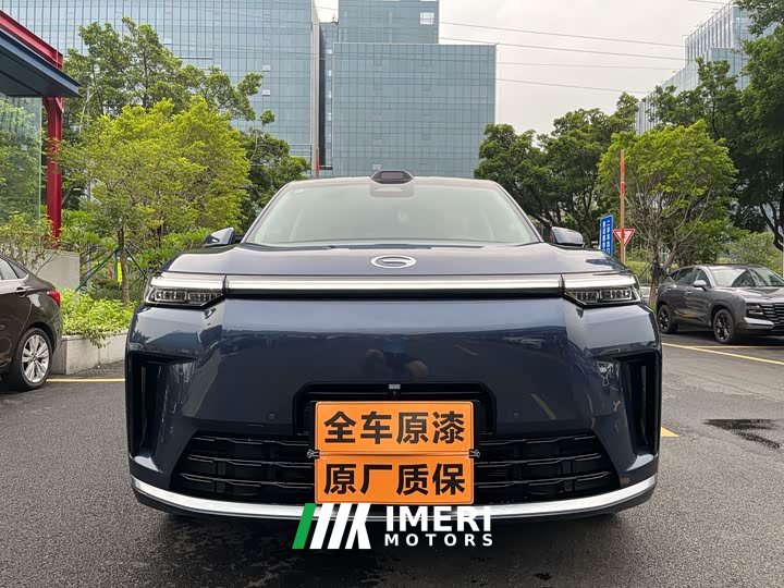 GAC Aion S9 Qiankun Ultra 6-Seater