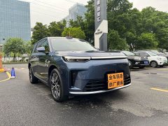 GAC Aion S9 Qiankun Ultra 6-Seater - ფოტო 7
