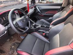 Geely Bingyue 1.4T DCT Platinum Edition - ფოტო 7