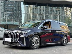 Voyah Lantu Dreamchaser 2024 PHEV Ultra-Long Range Flagship - ფოტო 1