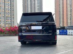 Voyah Lantu Dreamchaser 2024 PHEV Ultra-Long Range Flagship - ფოტო 5