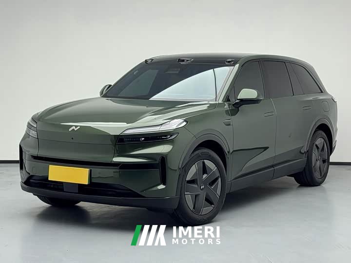 Nio Lerado L80 Max