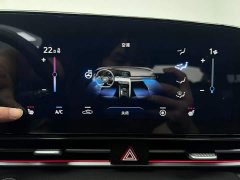 Hyundai Elantra 1.5L CVT 20th Anniversary Edition - ფოტო 9