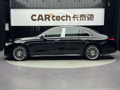 Mercedes-Benz S-Class S 450 L 4MATIC - ფოტო 15