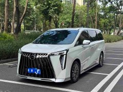 GAC Aion M8 Master Series 400T Flagship - ფოტო 2